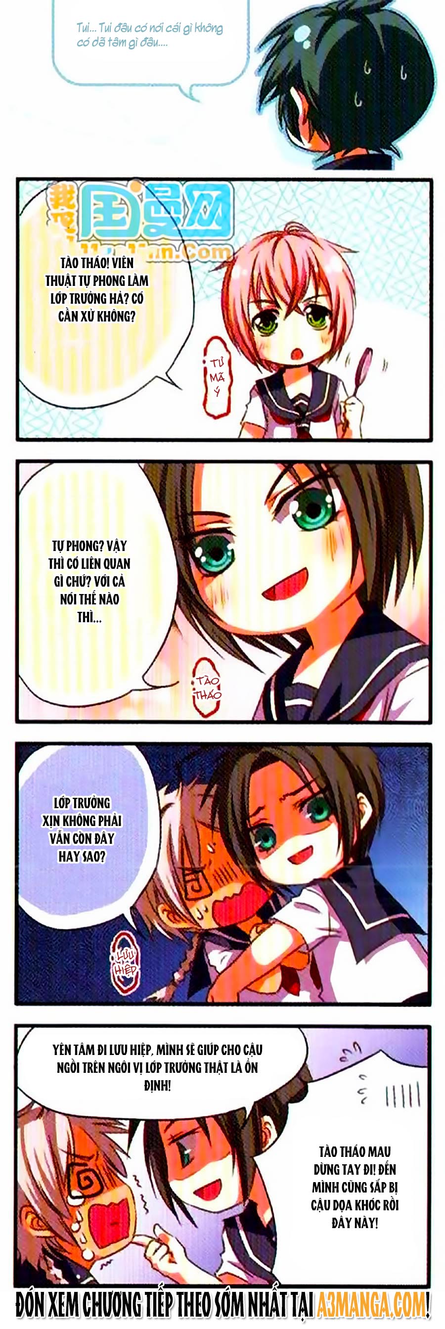 Manh Tam Quốc Chapter 5 - Trang 2