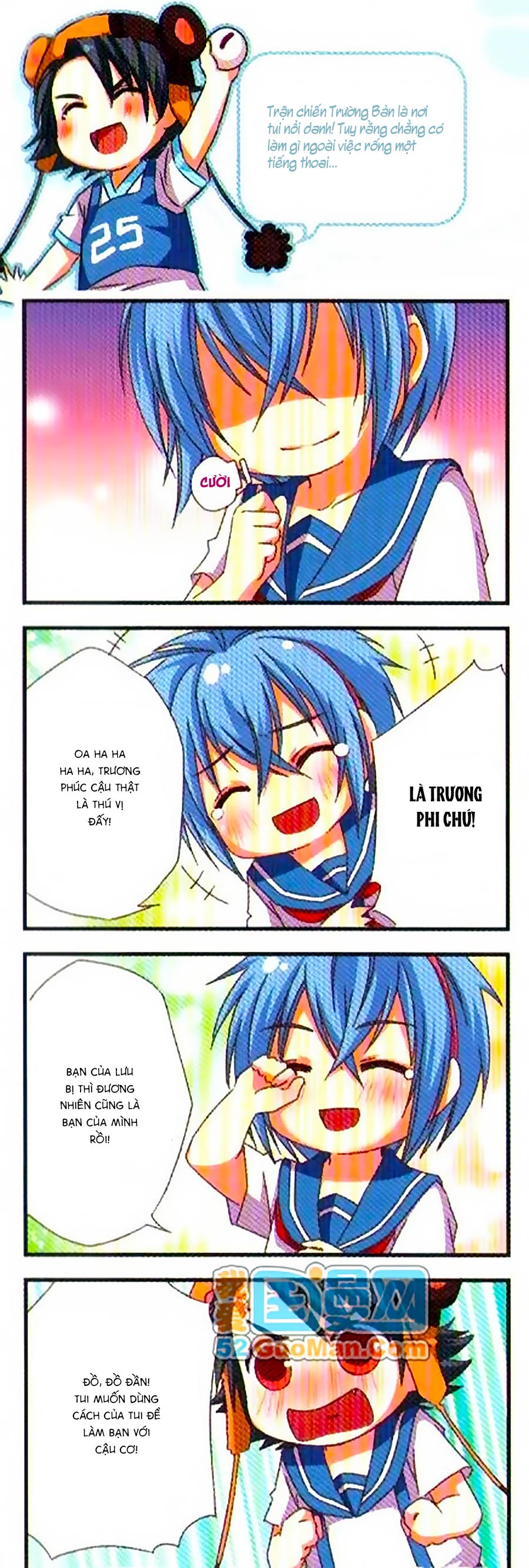 Manh Tam Quốc Chapter 7 - Trang 2