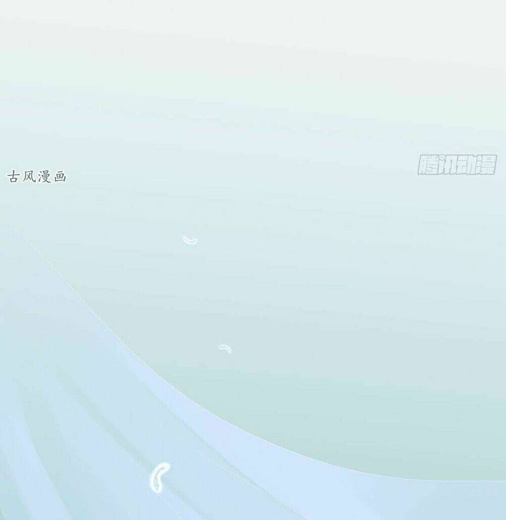 Manh Thê Khó Dỗ Chapter 23 - Trang 2