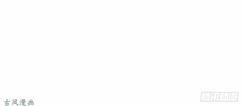 Manh Thê Khó Dỗ Chapter 27 - Trang 2