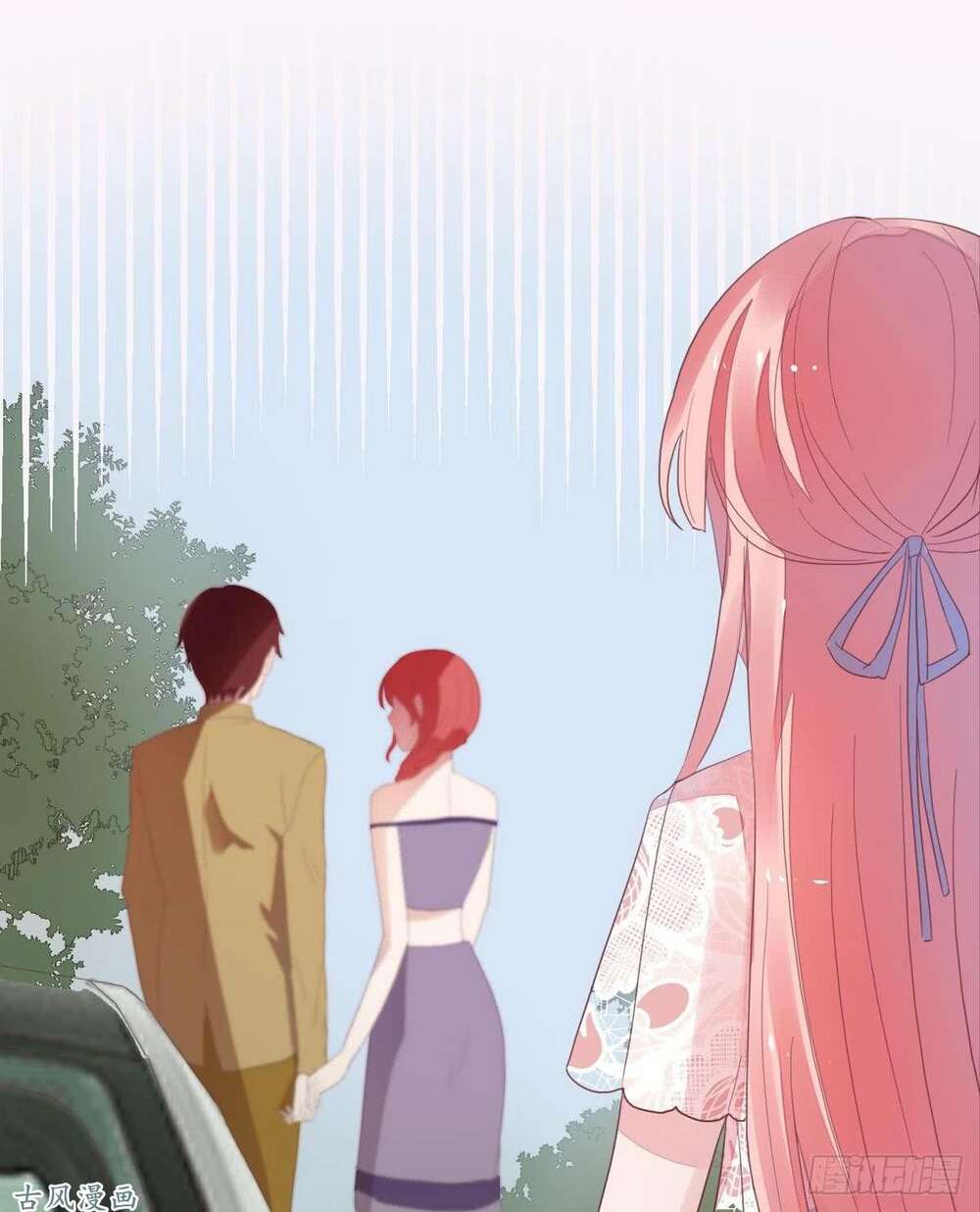 Manh Thê Khó Dỗ Chapter 29 - Trang 2