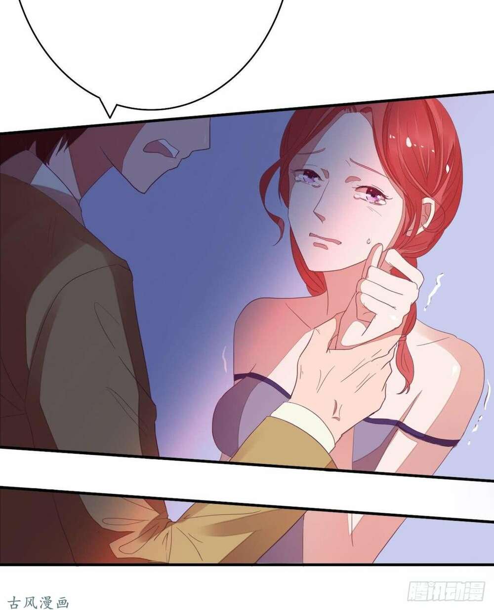 Manh Thê Khó Dỗ Chapter 29 - Trang 2