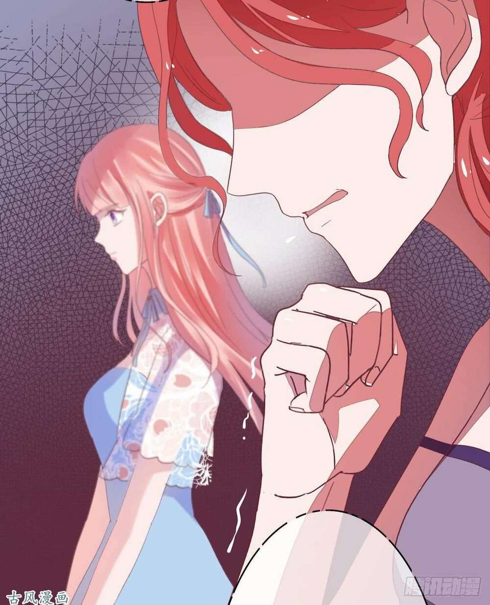 Manh Thê Khó Dỗ Chapter 29 - Trang 2