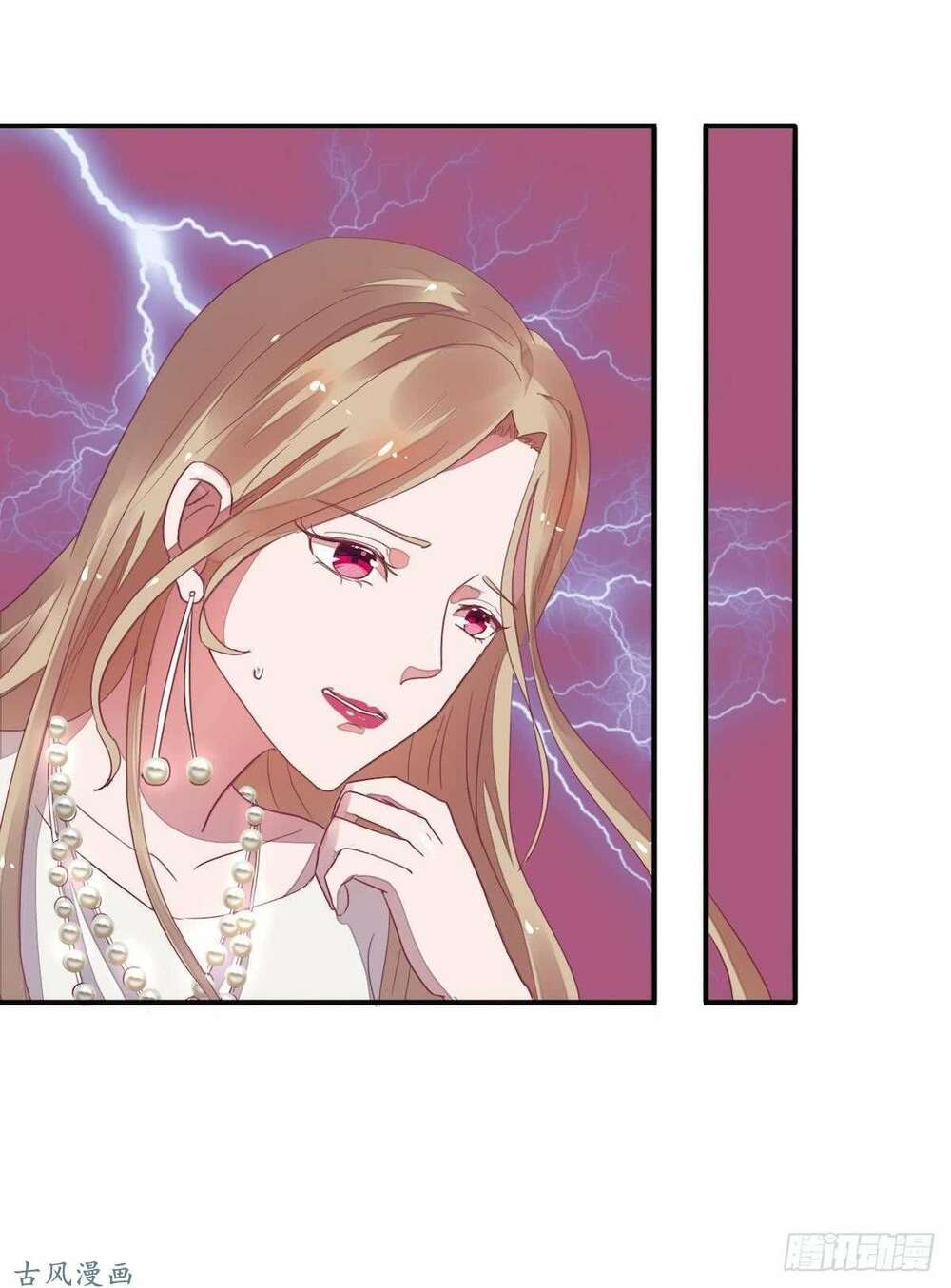 Manh Thê Khó Dỗ Chapter 29 - Trang 2