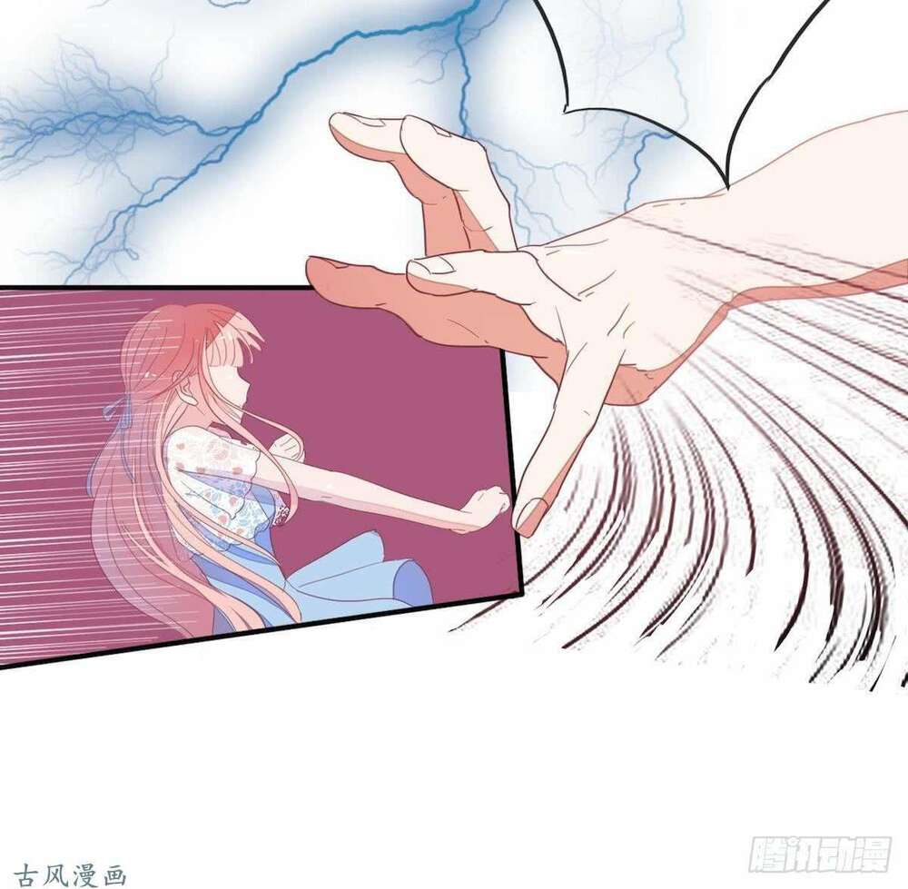 Manh Thê Khó Dỗ Chapter 29 - Trang 2