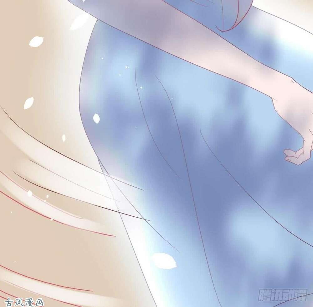 Manh Thê Khó Dỗ Chapter 29 - Trang 2