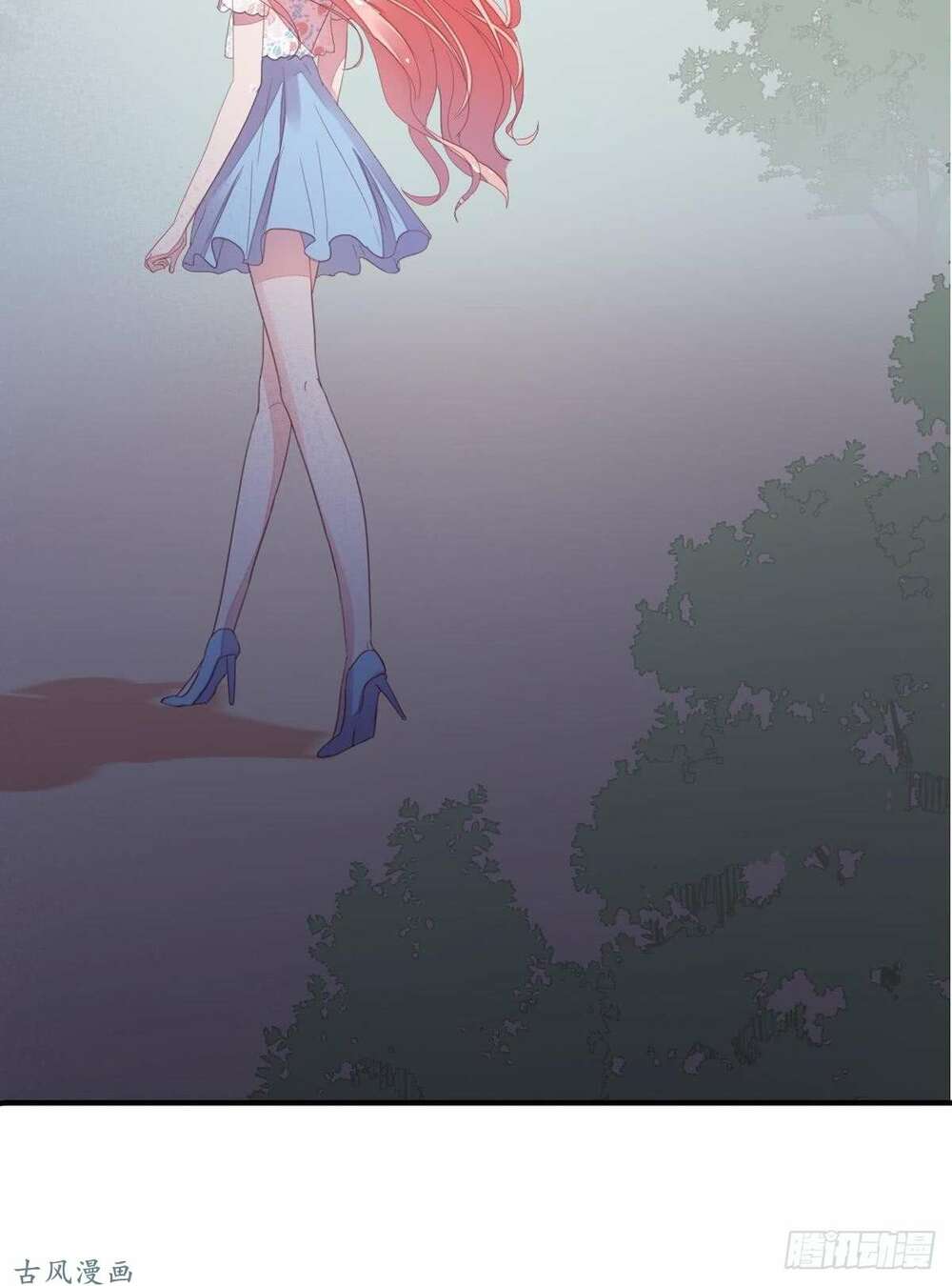 Manh Thê Khó Dỗ Chapter 30 - Trang 2