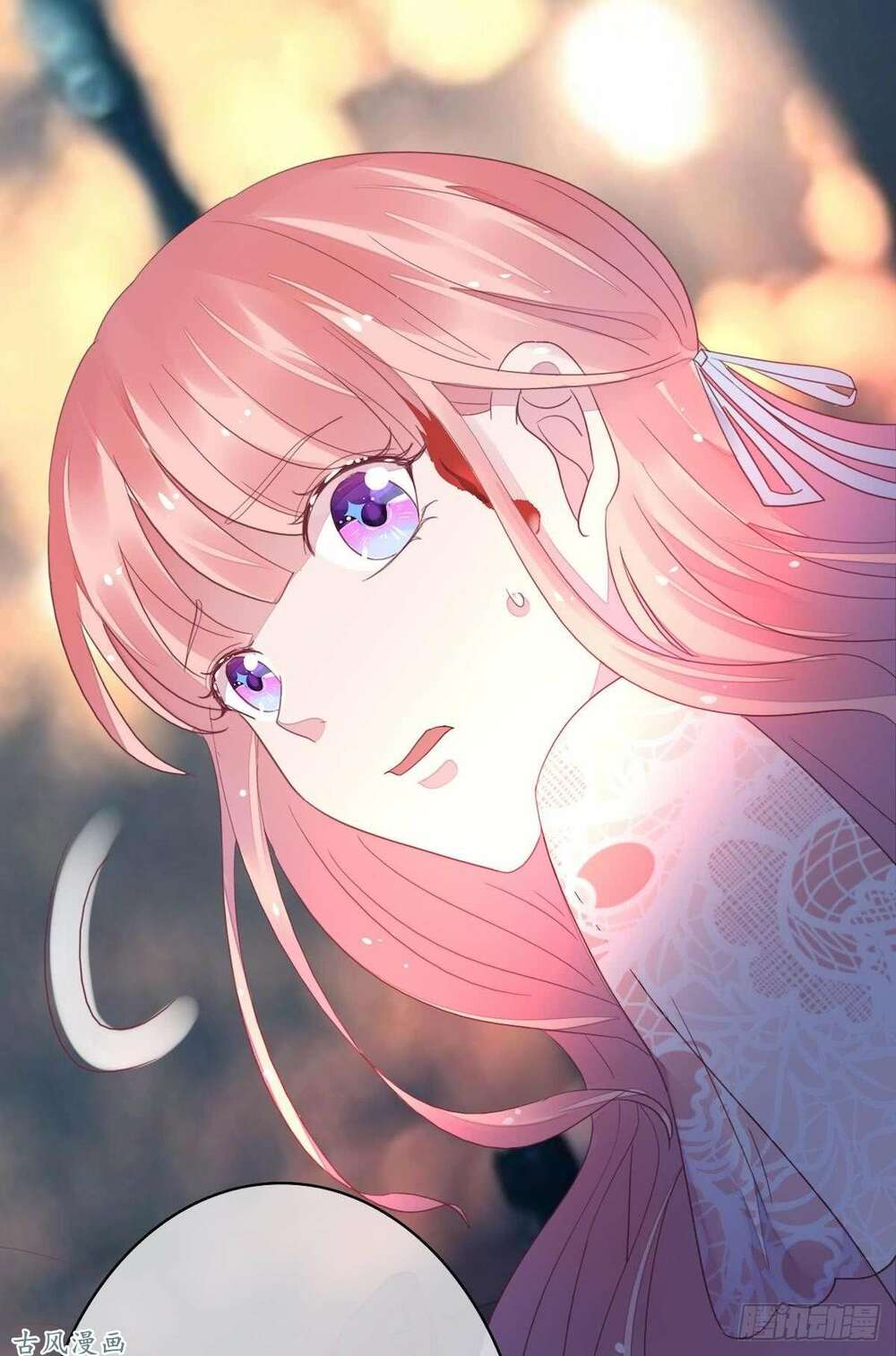 Manh Thê Khó Dỗ Chapter 30 - Trang 2