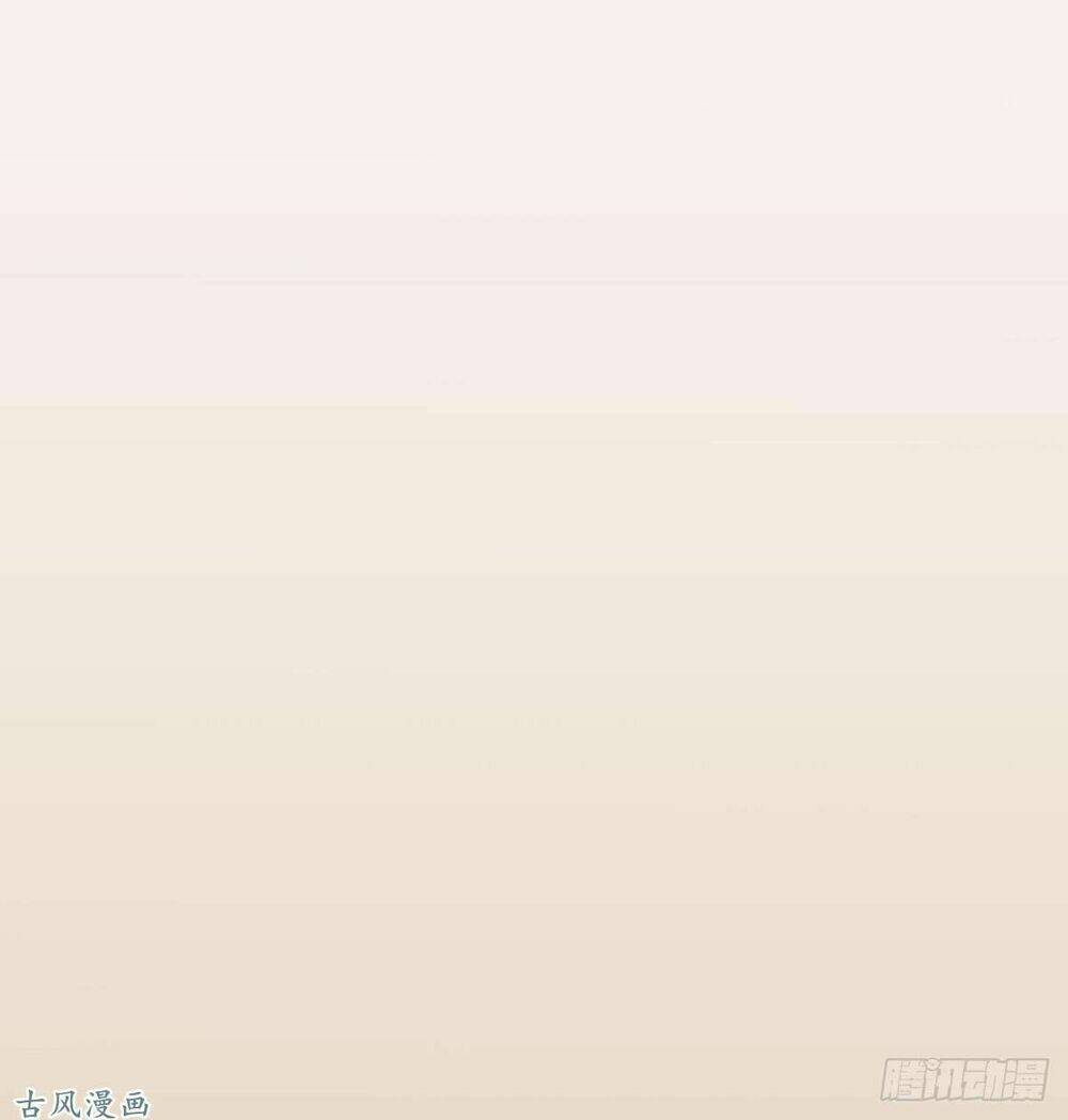 Manh Thê Khó Dỗ Chapter 31 - Trang 2