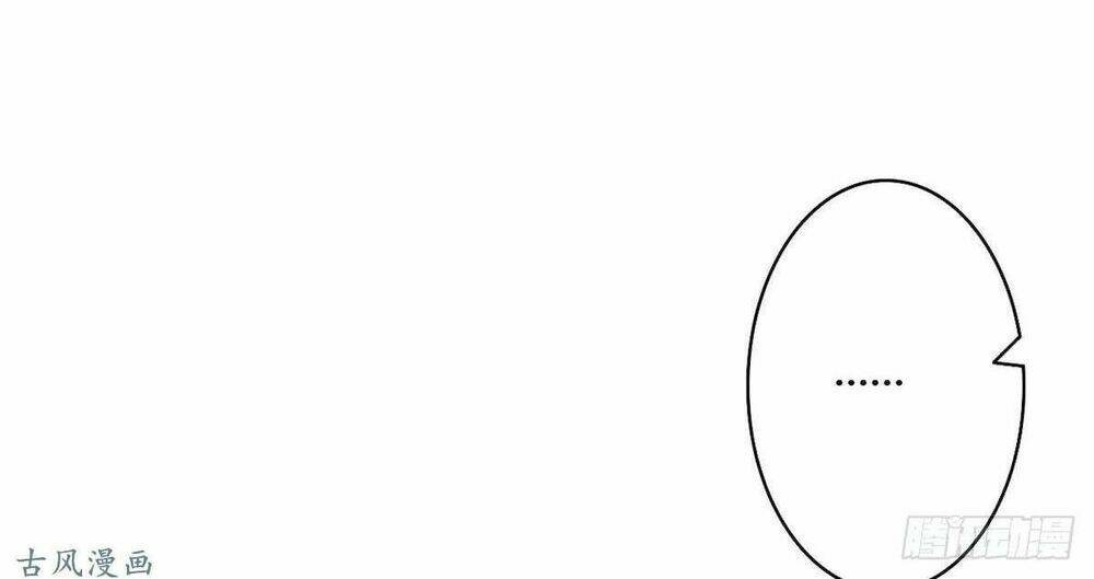 Manh Thê Khó Dỗ Chapter 31 - Trang 2