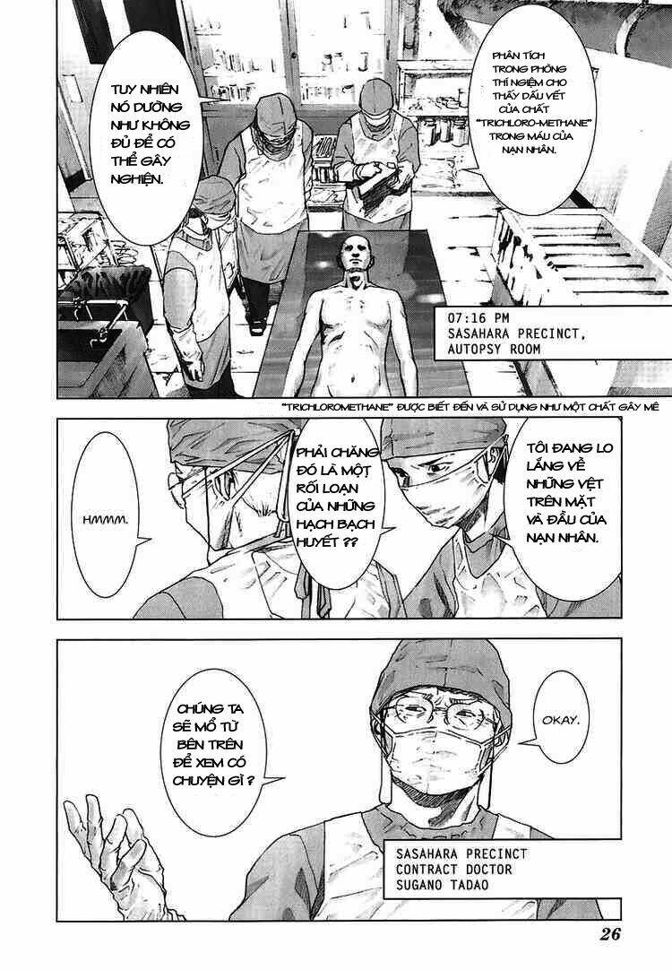 Manhole Chapter 1 - Trang 2