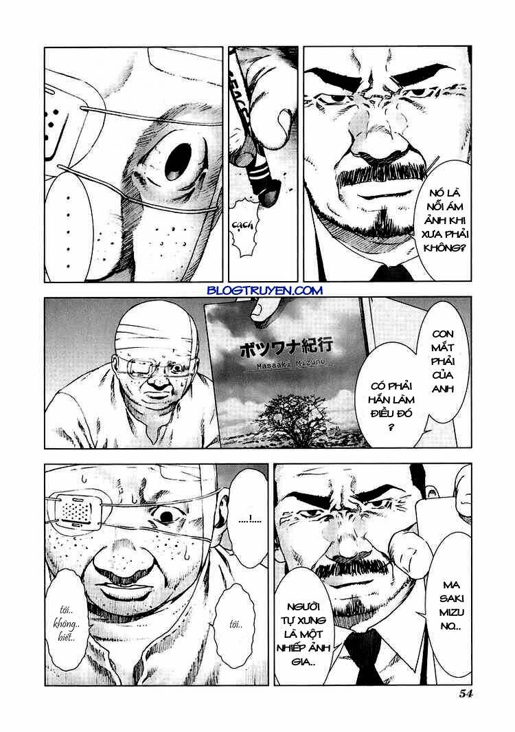 Manhole Chapter 12 - Trang 2