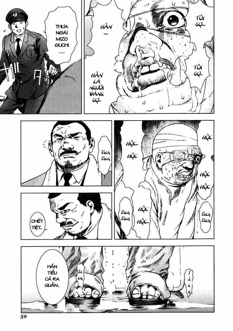 Manhole Chapter 12 - Trang 2