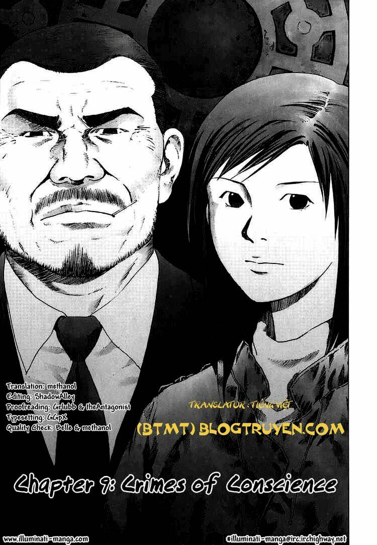 Manhole Chapter 9 - Trang 2