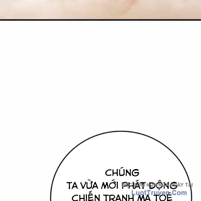 Mạo Hiểm Giả Carl Chapter 13 - Trang 2