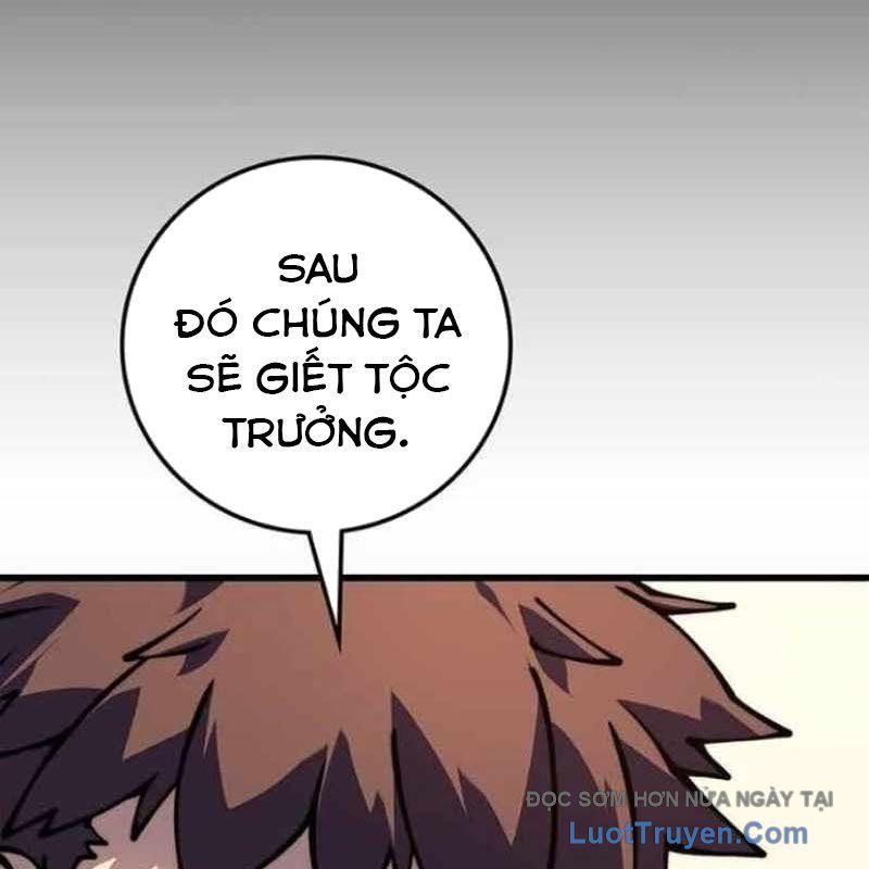 Mạo Hiểm Giả Carl Chapter 13 - Trang 2