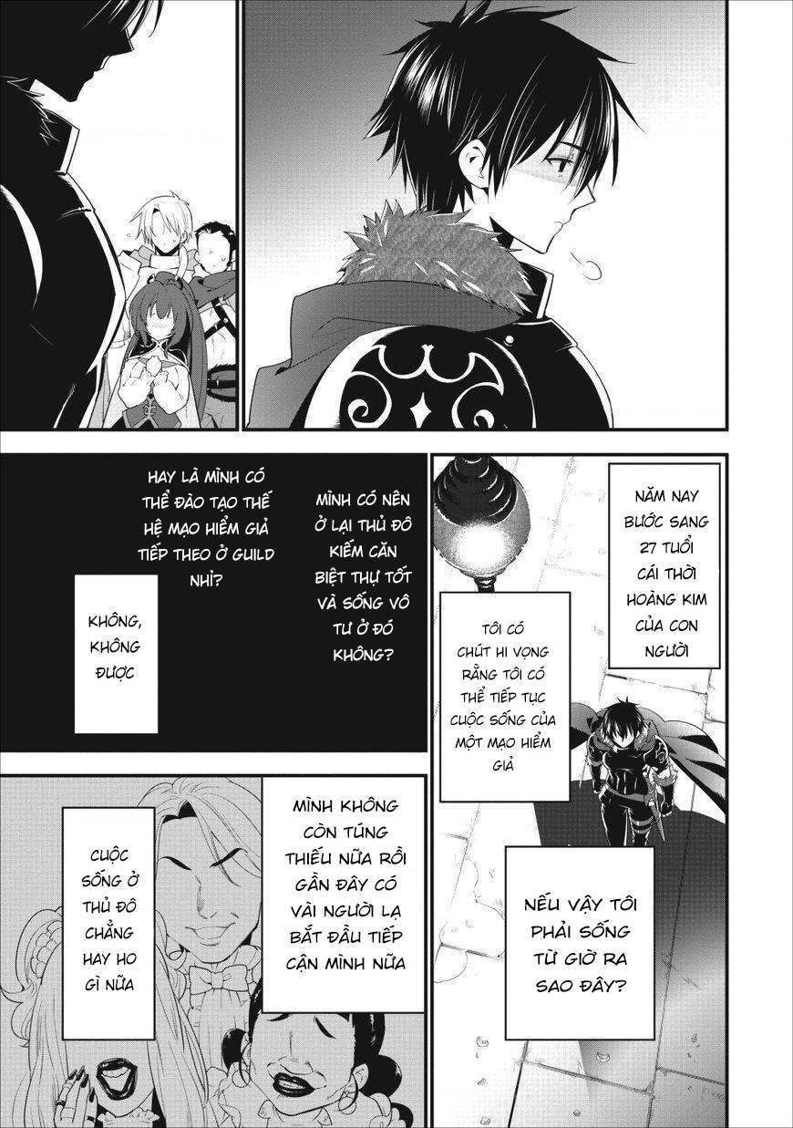 Mạo Hiểm Giả Hạng A Về Hưu Trồng Rau Nuôi Vợ Chapter 1 - Trang 2