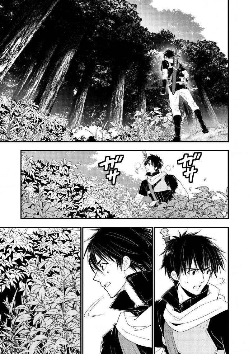 Mạo Hiểm Giả Hạng A Về Hưu Trồng Rau Nuôi Vợ Chapter 10 - Trang 2