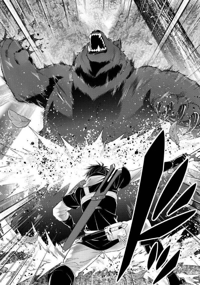 Mạo Hiểm Giả Hạng A Về Hưu Trồng Rau Nuôi Vợ Chapter 10 - Trang 2