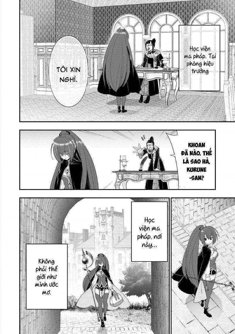 Mạo Hiểm Giả Hạng A Về Hưu Trồng Rau Nuôi Vợ Chapter 15 - Trang 2