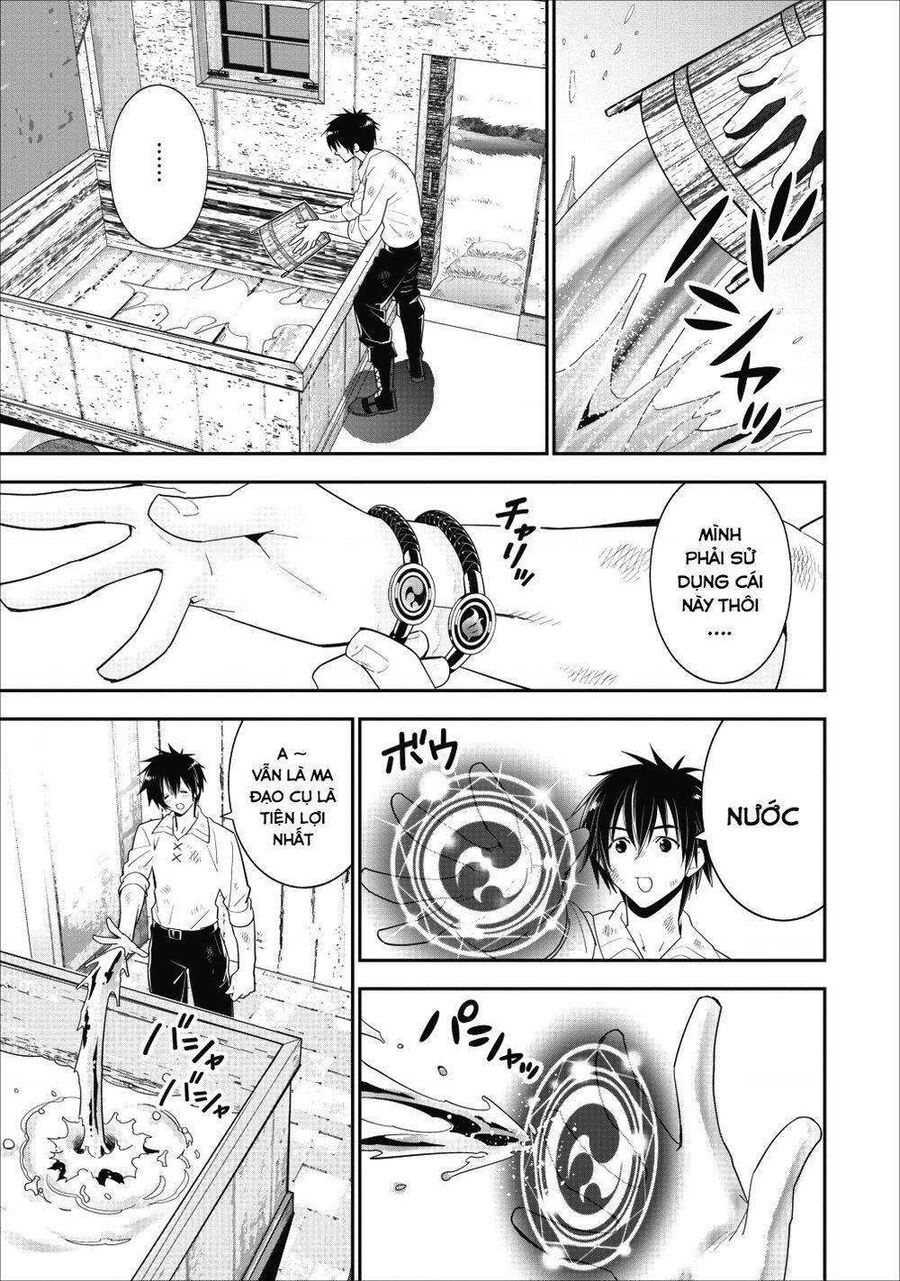 Mạo Hiểm Giả Hạng A Về Hưu Trồng Rau Nuôi Vợ Chapter 2 - Trang 2