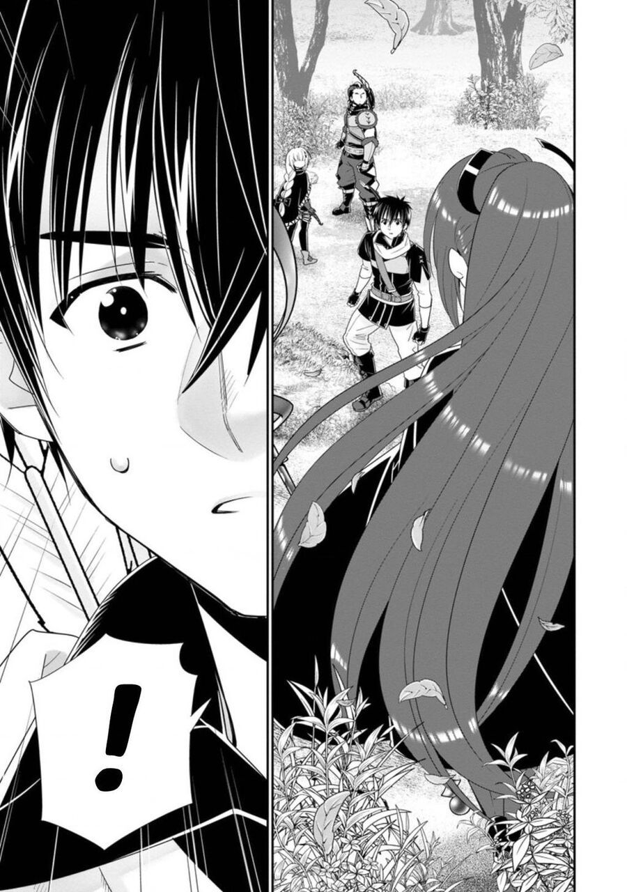 Mạo Hiểm Giả Hạng A Về Hưu Trồng Rau Nuôi Vợ Chapter 21 - Trang 2