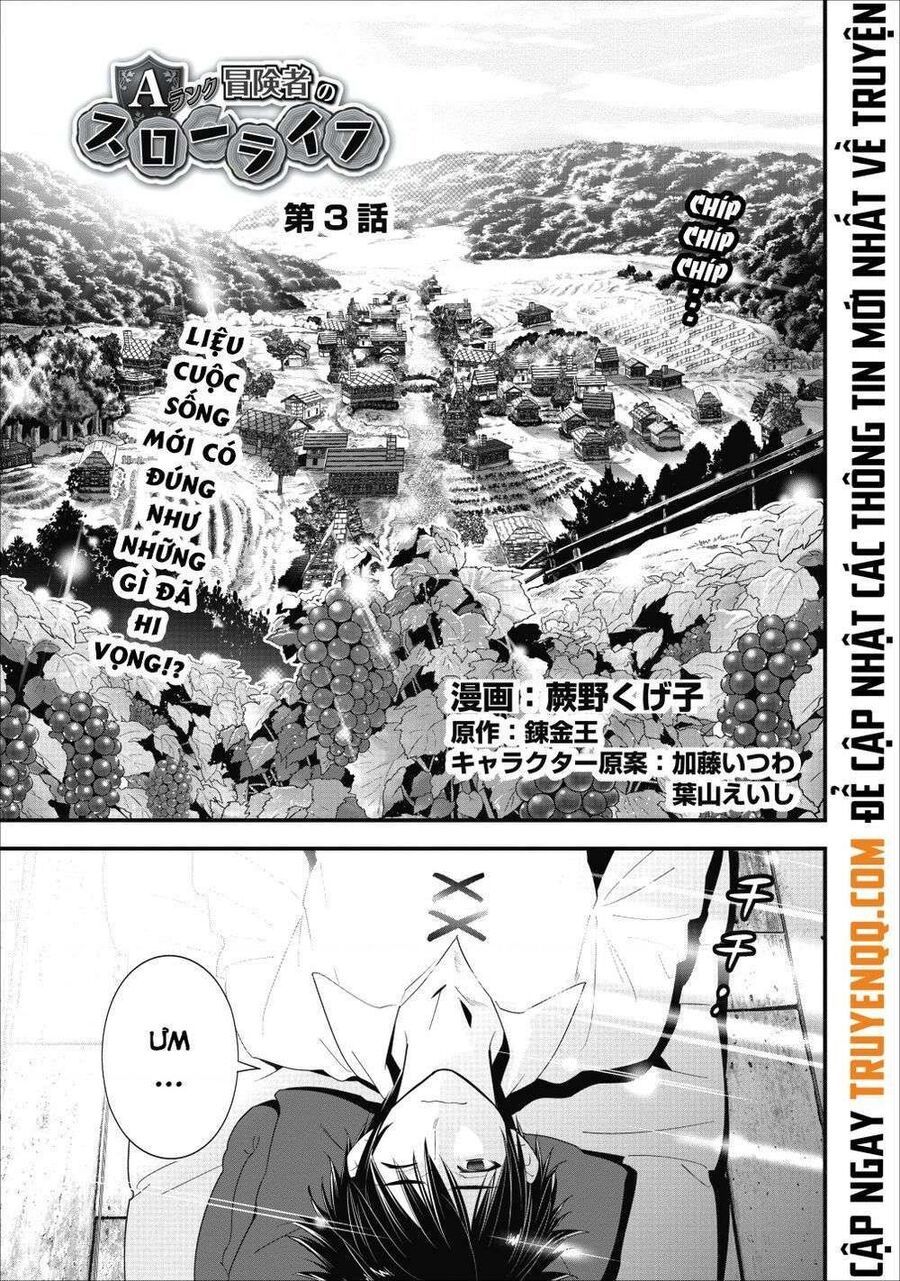 Mạo Hiểm Giả Hạng A Về Hưu Trồng Rau Nuôi Vợ Chapter 3 - Trang 2