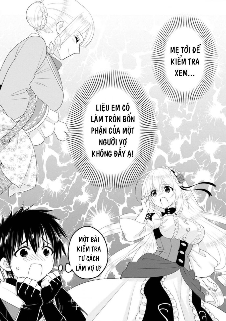 Mạo Hiểm Giả Hạng A Về Hưu Trồng Rau Nuôi Vợ Chapter 31 - Trang 2