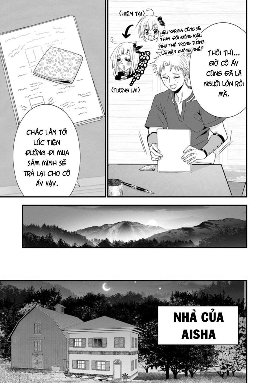 Mạo Hiểm Giả Hạng A Về Hưu Trồng Rau Nuôi Vợ Chapter 36 - Trang 2