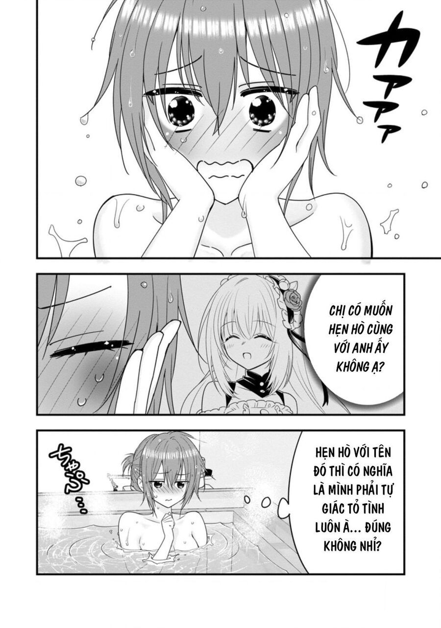 Mạo Hiểm Giả Hạng A Về Hưu Trồng Rau Nuôi Vợ Chapter 36 - Trang 2