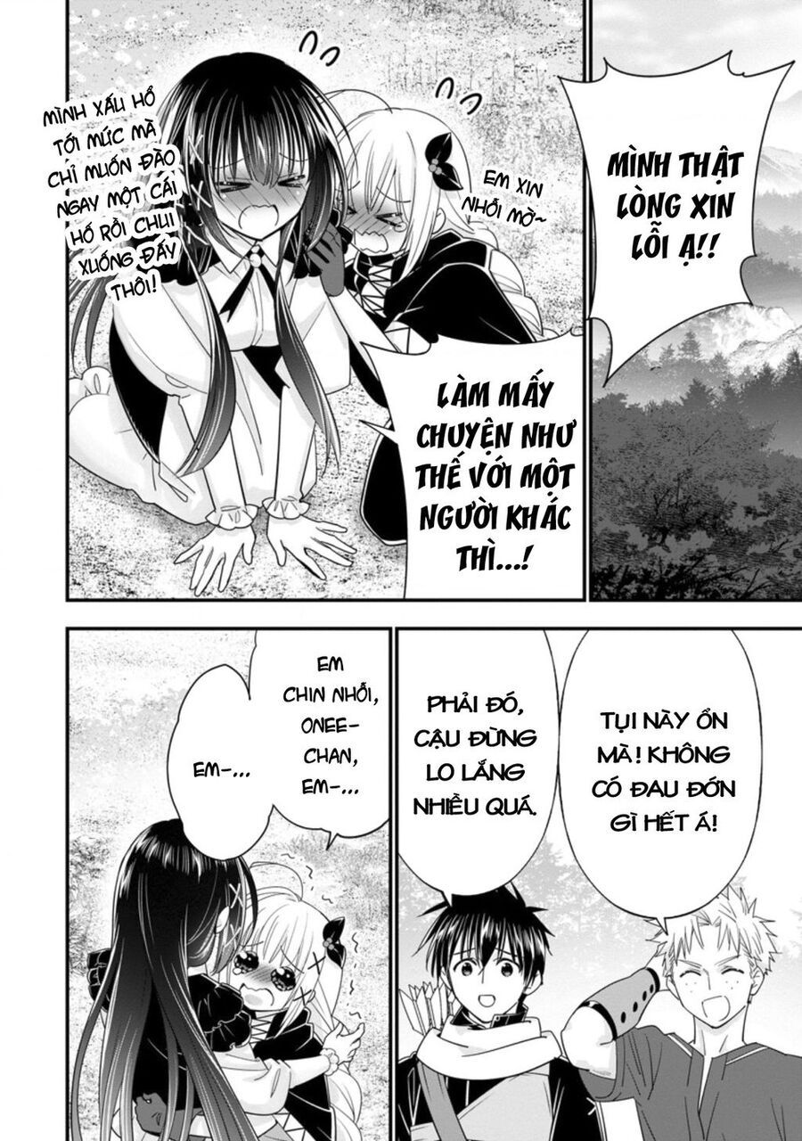 Mạo Hiểm Giả Hạng A Về Hưu Trồng Rau Nuôi Vợ Chapter 37 - Trang 2