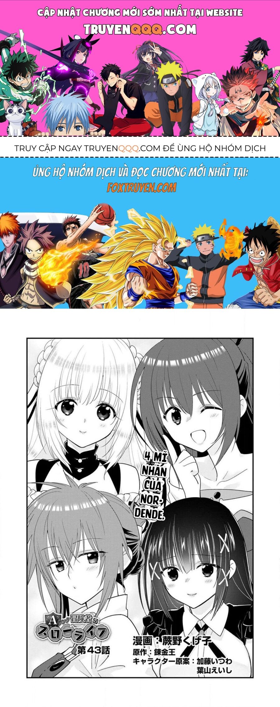 Mạo Hiểm Giả Hạng A Về Hưu Trồng Rau Nuôi Vợ Chapter 43 - Trang 2