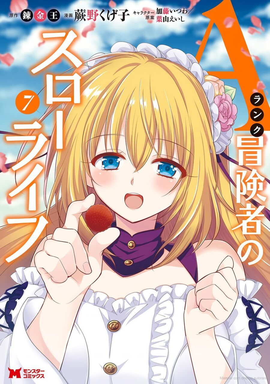 Mạo Hiểm Giả Hạng A Về Hưu Trồng Rau Nuôi Vợ Chapter 43 - Trang 2