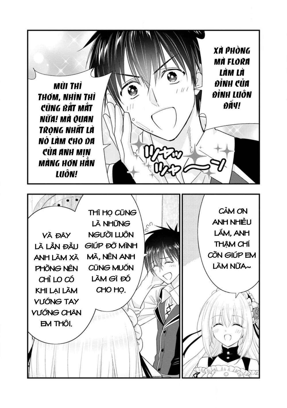 Mạo Hiểm Giả Hạng A Về Hưu Trồng Rau Nuôi Vợ Chapter 45.3 - Trang 2