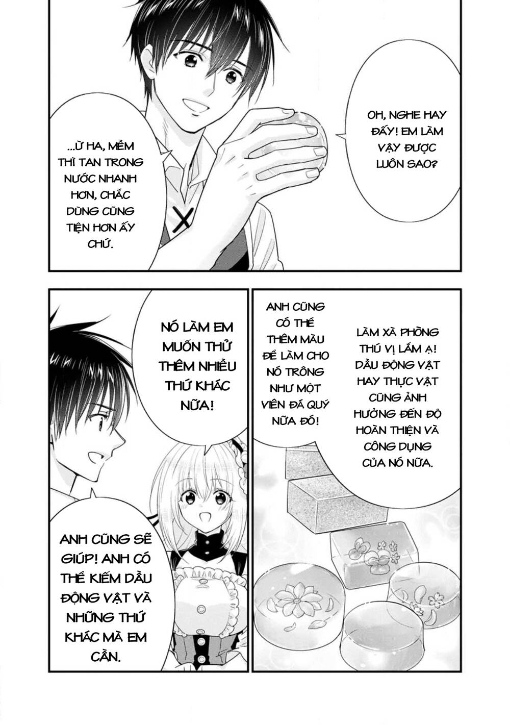 Mạo Hiểm Giả Hạng A Về Hưu Trồng Rau Nuôi Vợ Chapter 45.3 - Trang 2