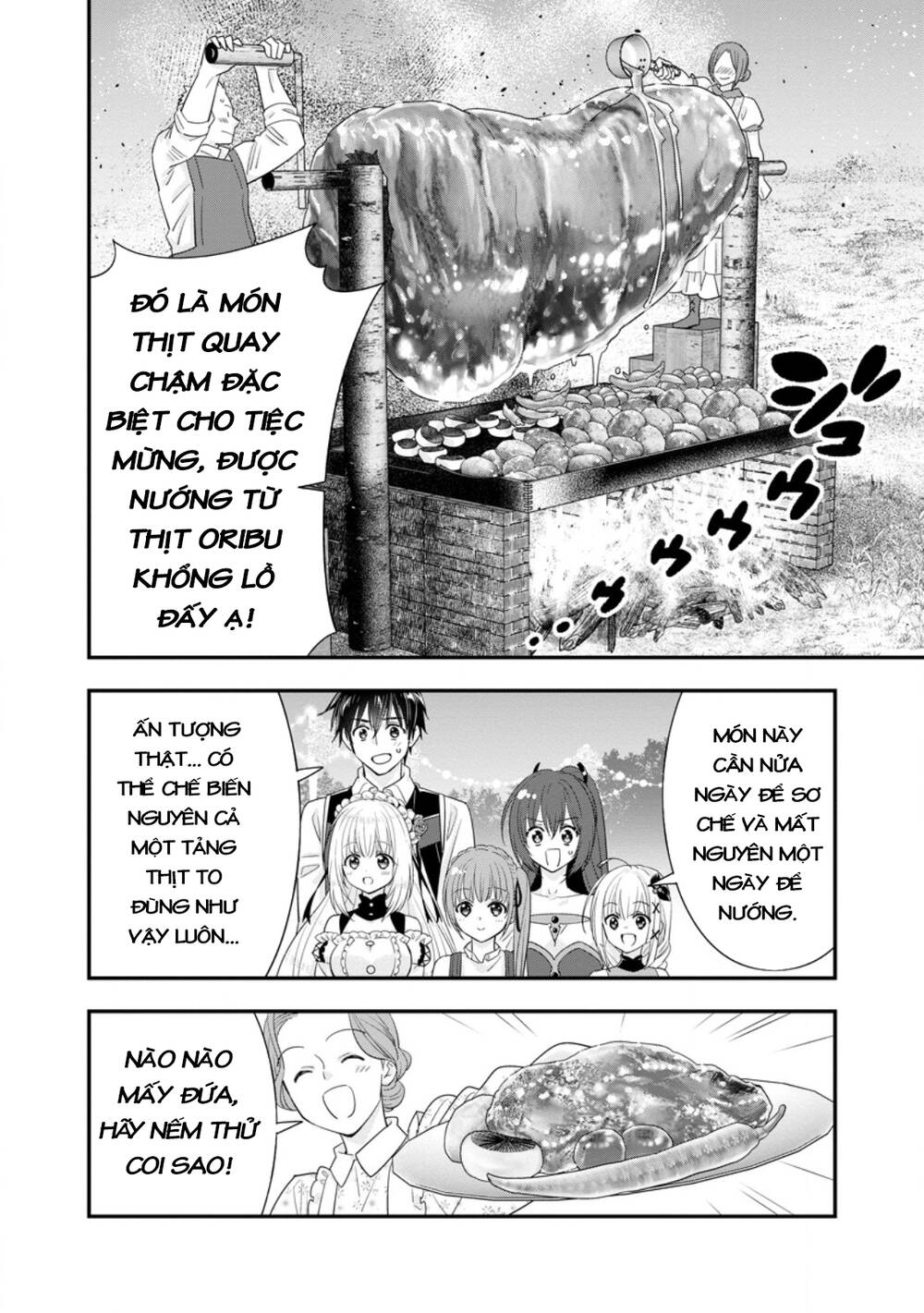 Mạo Hiểm Giả Hạng A Về Hưu Trồng Rau Nuôi Vợ Chapter 46.2 - Trang 2