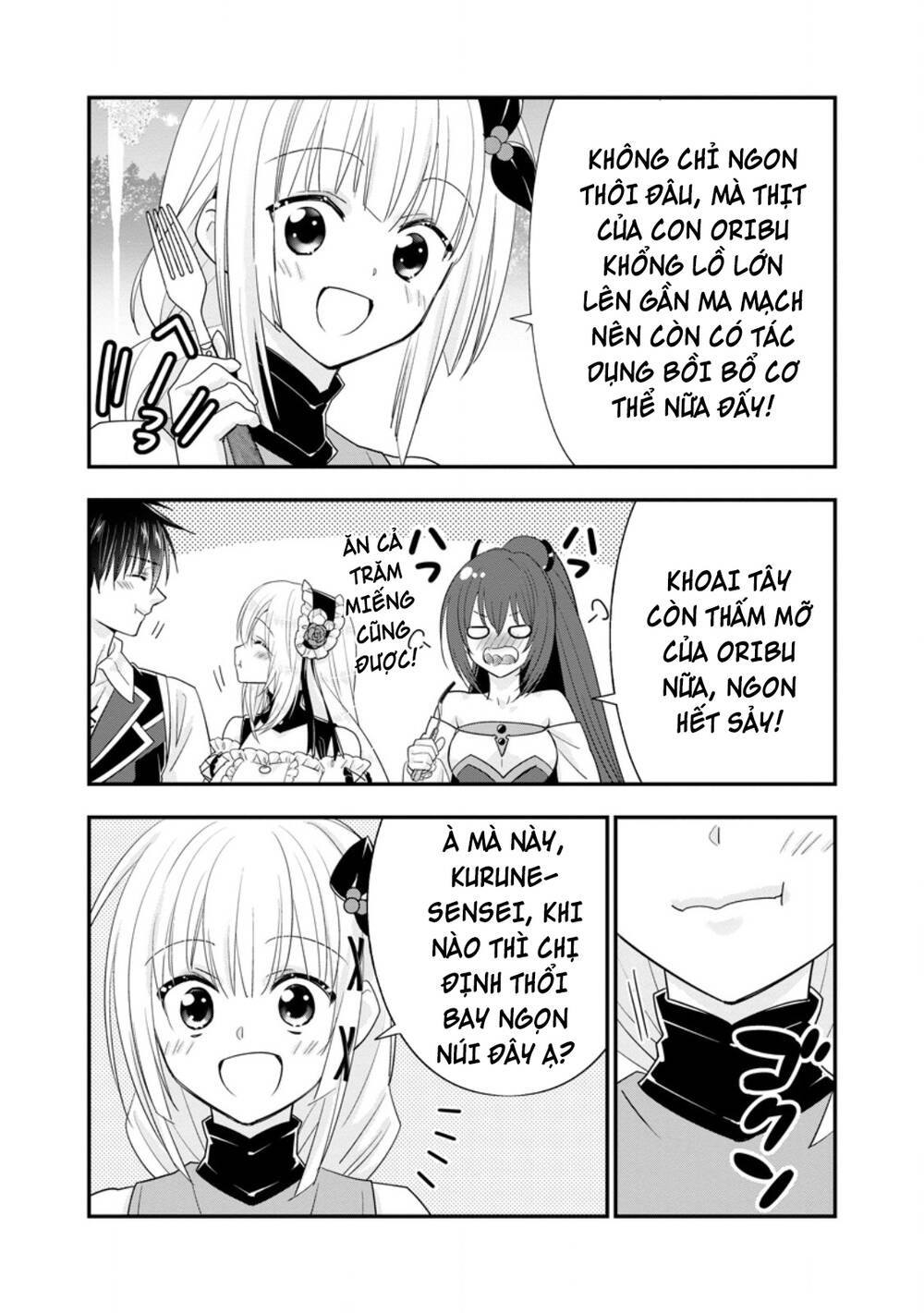 Mạo Hiểm Giả Hạng A Về Hưu Trồng Rau Nuôi Vợ Chapter 46.2 - Trang 2