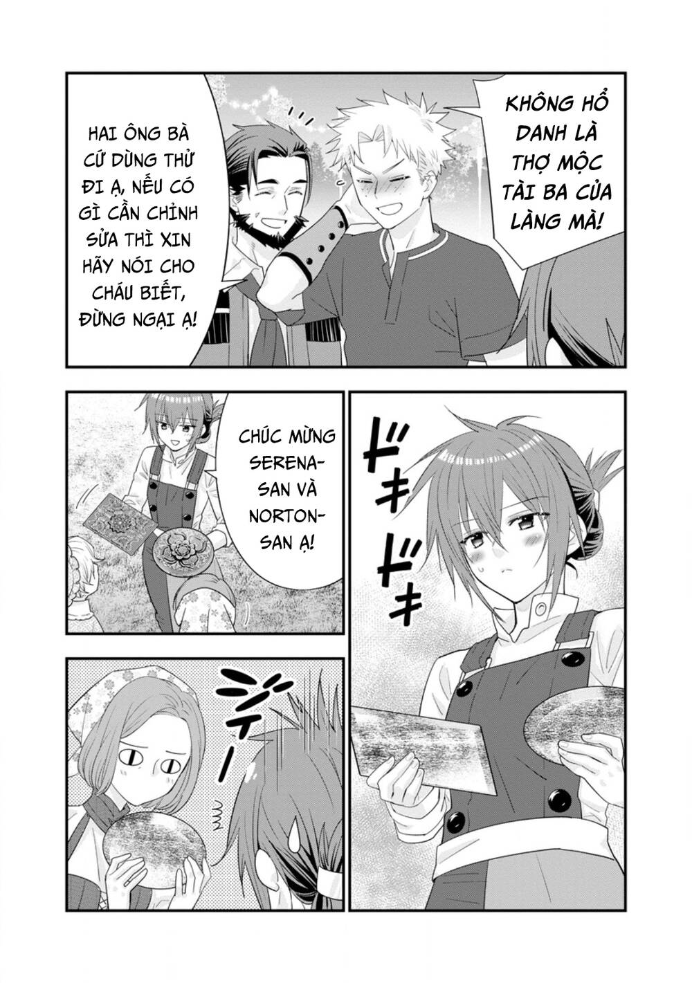 Mạo Hiểm Giả Hạng A Về Hưu Trồng Rau Nuôi Vợ Chapter 46.2 - Trang 2