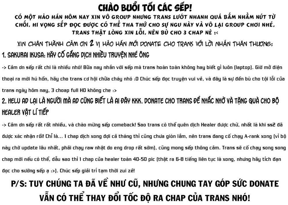 Mạo Hiểm Giả Hạng A Về Hưu Trồng Rau Nuôi Vợ Chapter 47.1 - Trang 2