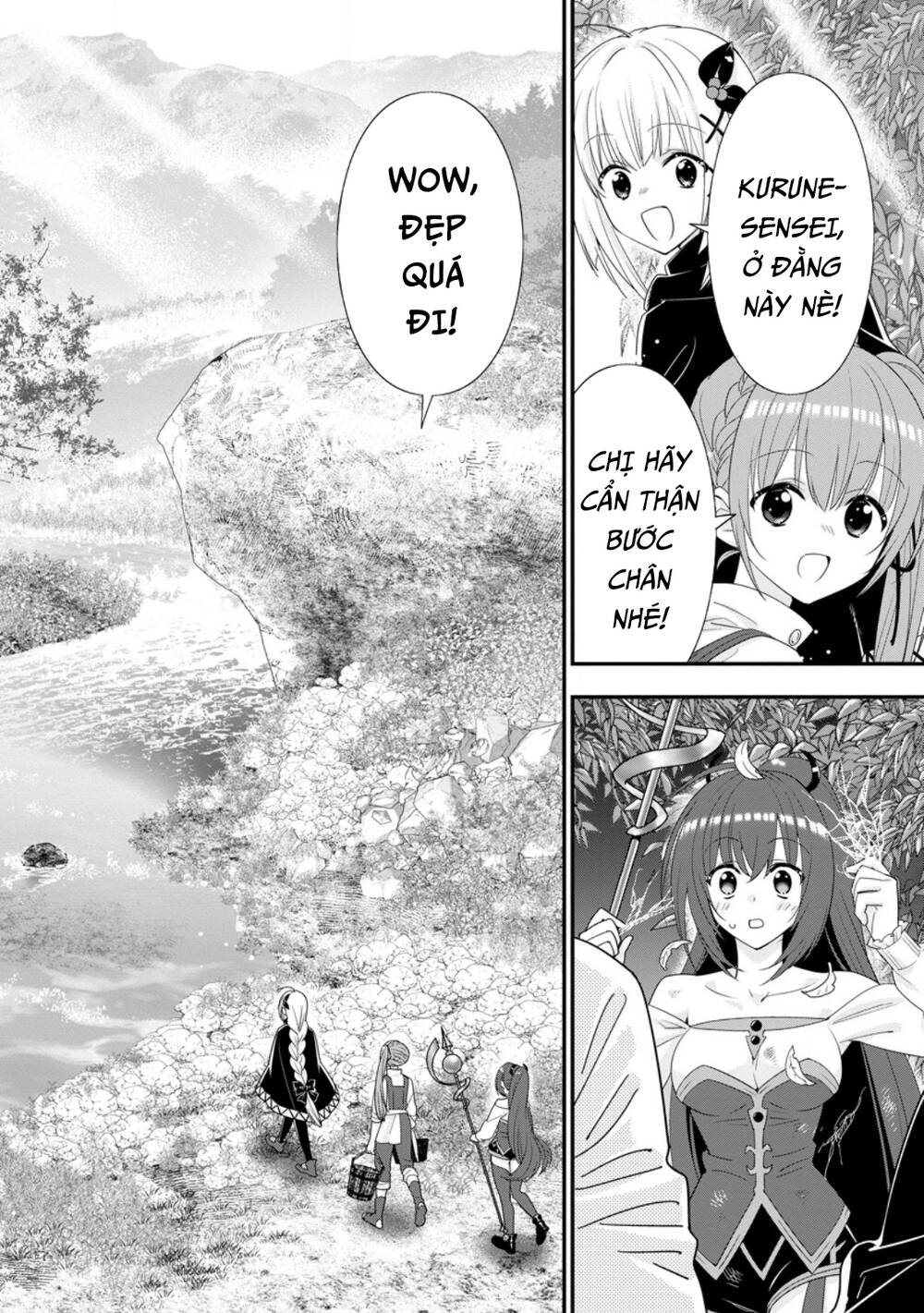 Mạo Hiểm Giả Hạng A Về Hưu Trồng Rau Nuôi Vợ Chapter 47.1 - Trang 2