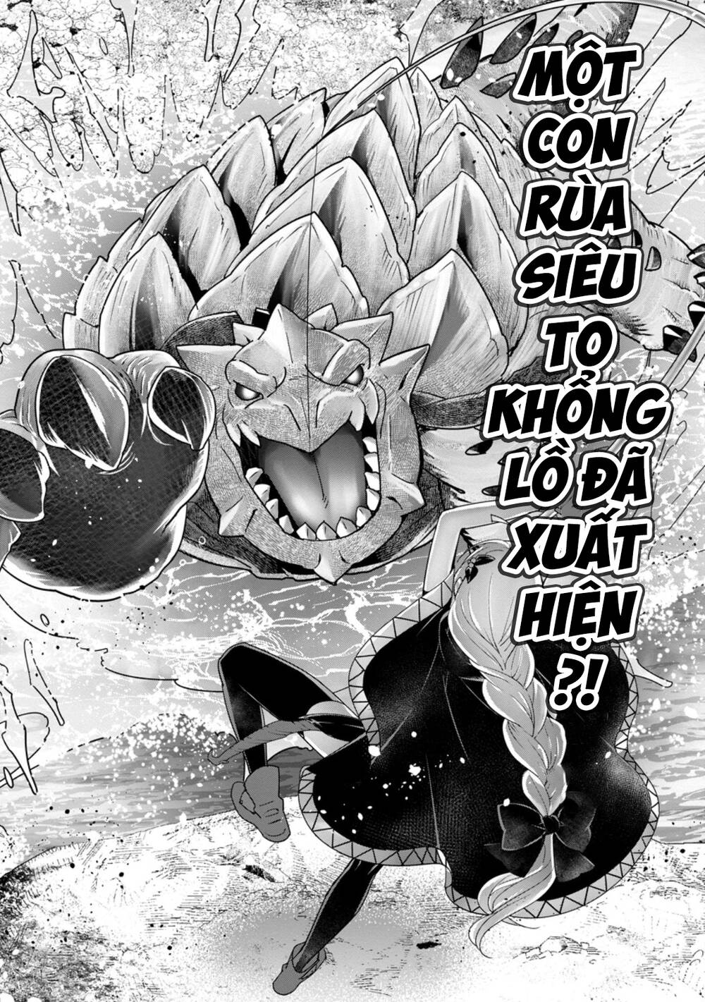 Mạo Hiểm Giả Hạng A Về Hưu Trồng Rau Nuôi Vợ Chapter 47.2 - Trang 2