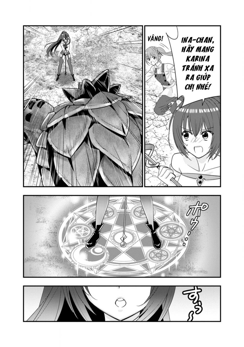 Mạo Hiểm Giả Hạng A Về Hưu Trồng Rau Nuôi Vợ Chapter 47.2 - Trang 2