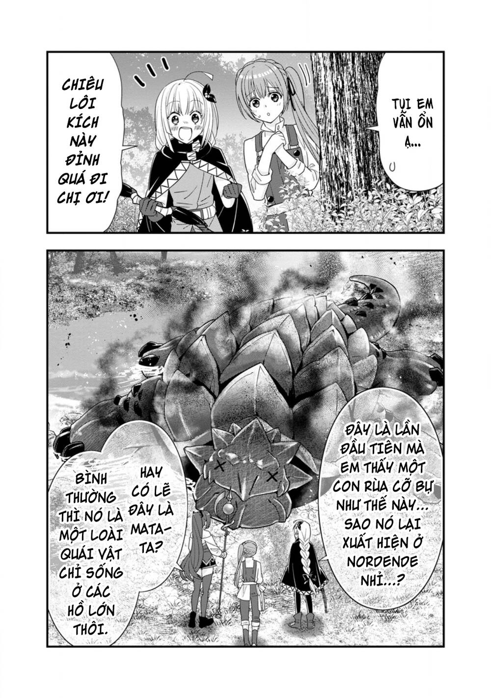Mạo Hiểm Giả Hạng A Về Hưu Trồng Rau Nuôi Vợ Chapter 47.3 - Trang 2