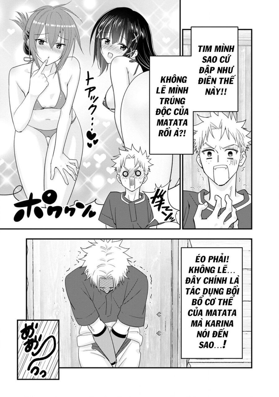 Mạo Hiểm Giả Hạng A Về Hưu Trồng Rau Nuôi Vợ Chapter 48 - Trang 2