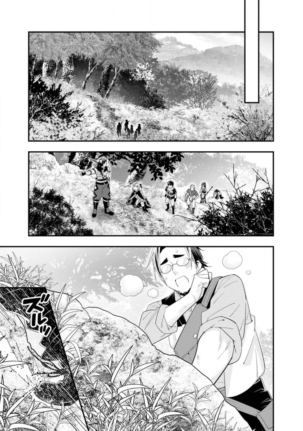 Mạo Hiểm Giả Hạng A Về Hưu Trồng Rau Nuôi Vợ Chapter 49.2 - Trang 2