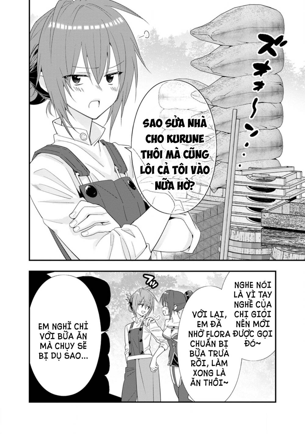 Mạo Hiểm Giả Hạng A Về Hưu Trồng Rau Nuôi Vợ Chapter 50.1 - Trang 2