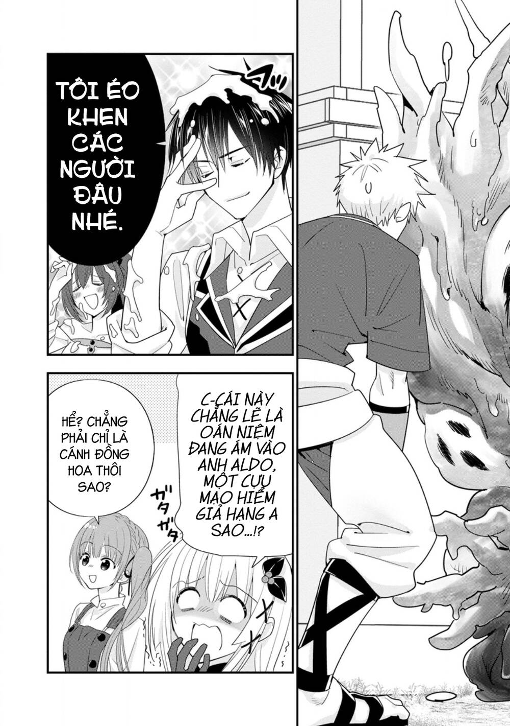 Mạo Hiểm Giả Hạng A Về Hưu Trồng Rau Nuôi Vợ Chapter 50.3 - Trang 2