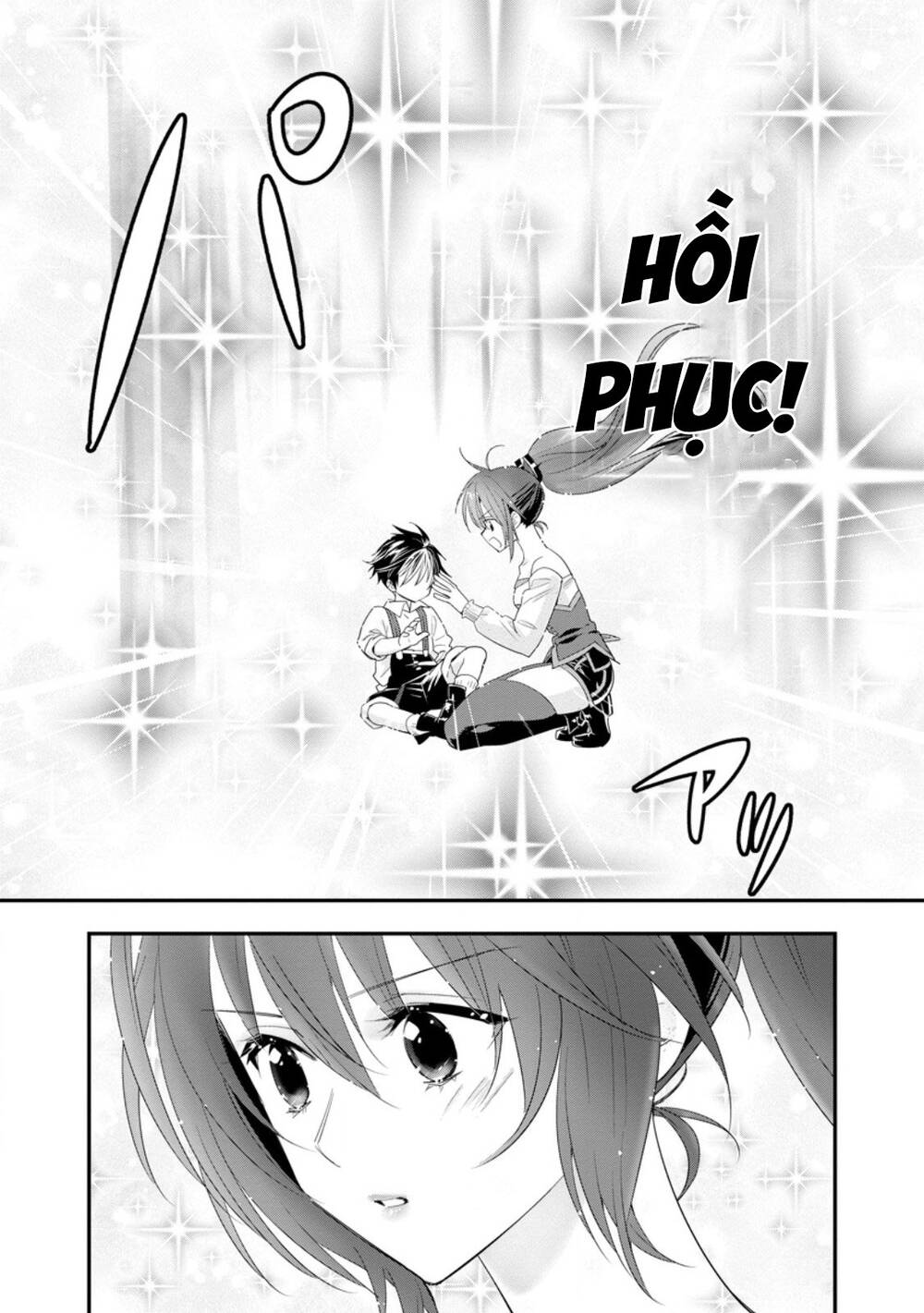 Mạo Hiểm Giả Hạng A Về Hưu Trồng Rau Nuôi Vợ Chapter 51.2 - Trang 2
