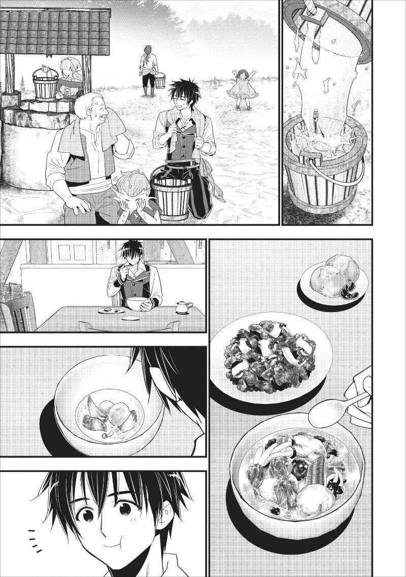 Mạo Hiểm Giả Hạng A Về Hưu Trồng Rau Nuôi Vợ Chapter 7 - Trang 2