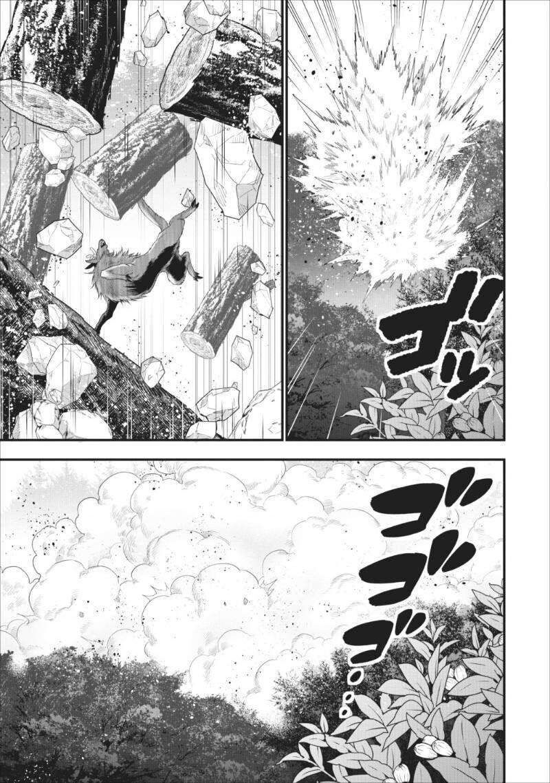 Mạo Hiểm Giả Hạng A Về Hưu Trồng Rau Nuôi Vợ Chapter 9 - Trang 2